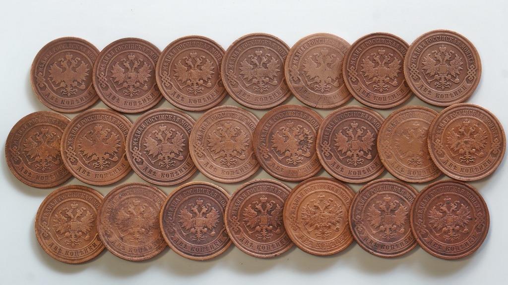 copper coins