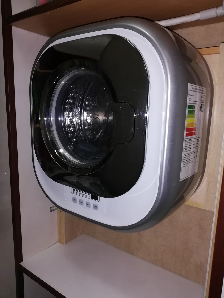 wall washing machine design