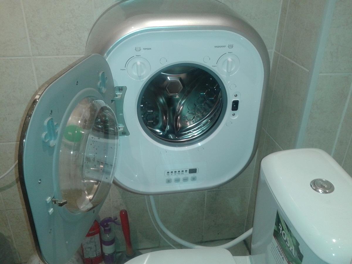 wall washing machine installation