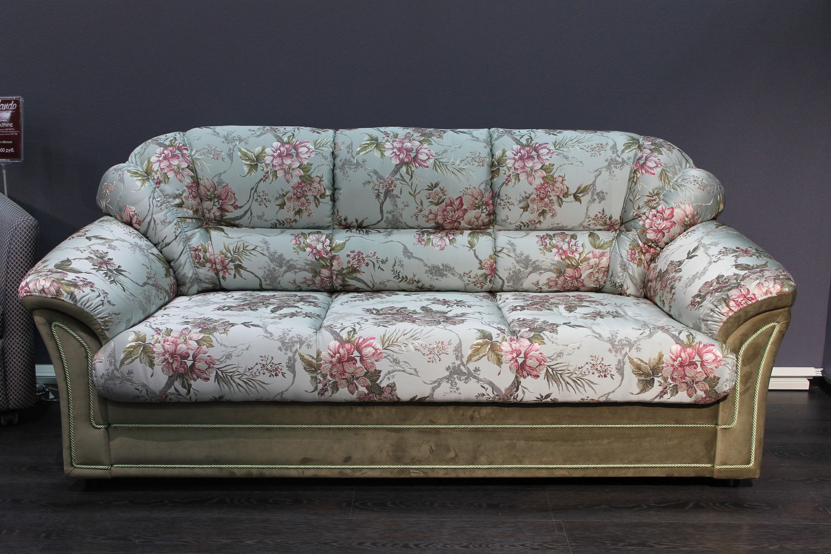 tapestry sofa upholstery