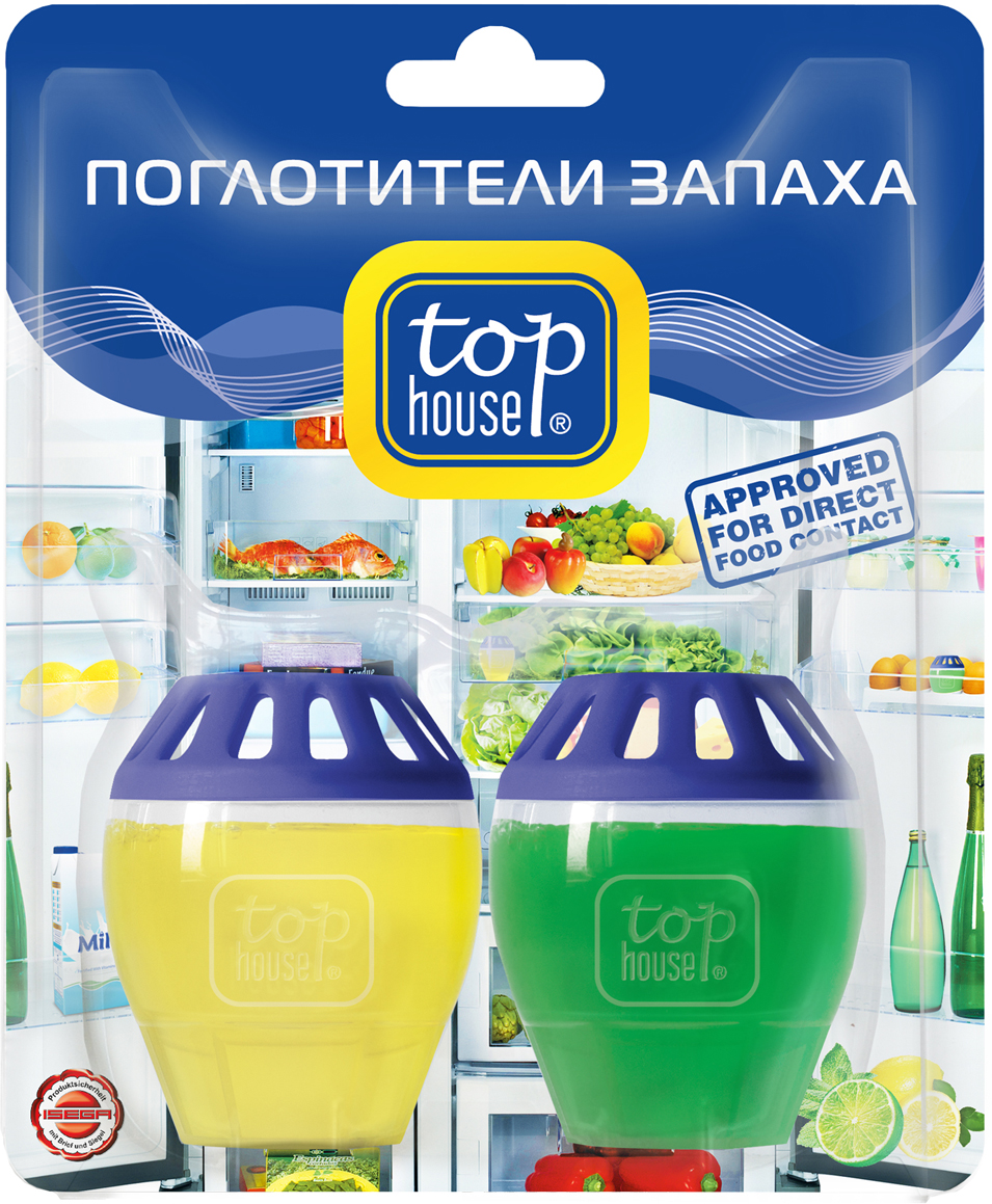 odor absorbers for refrigerator