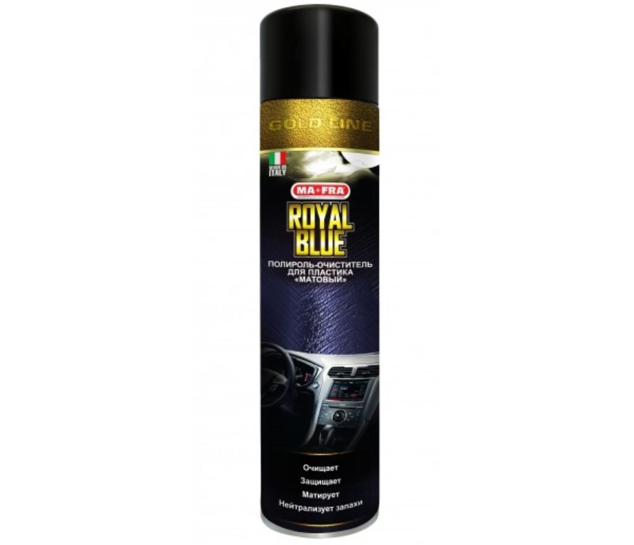 car polish Sapfire Royal Blue