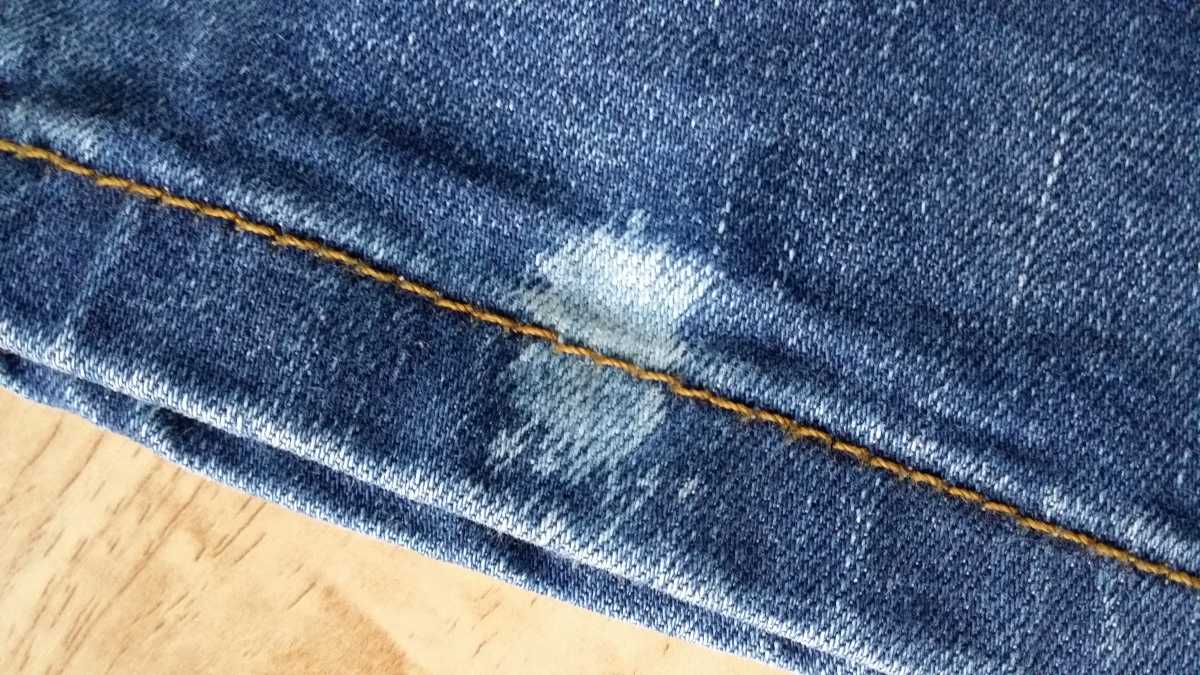 jeans stain