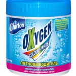 oxygen stain remover