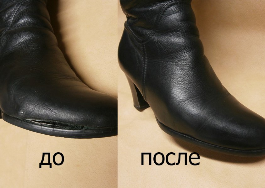 shoe repair before and after