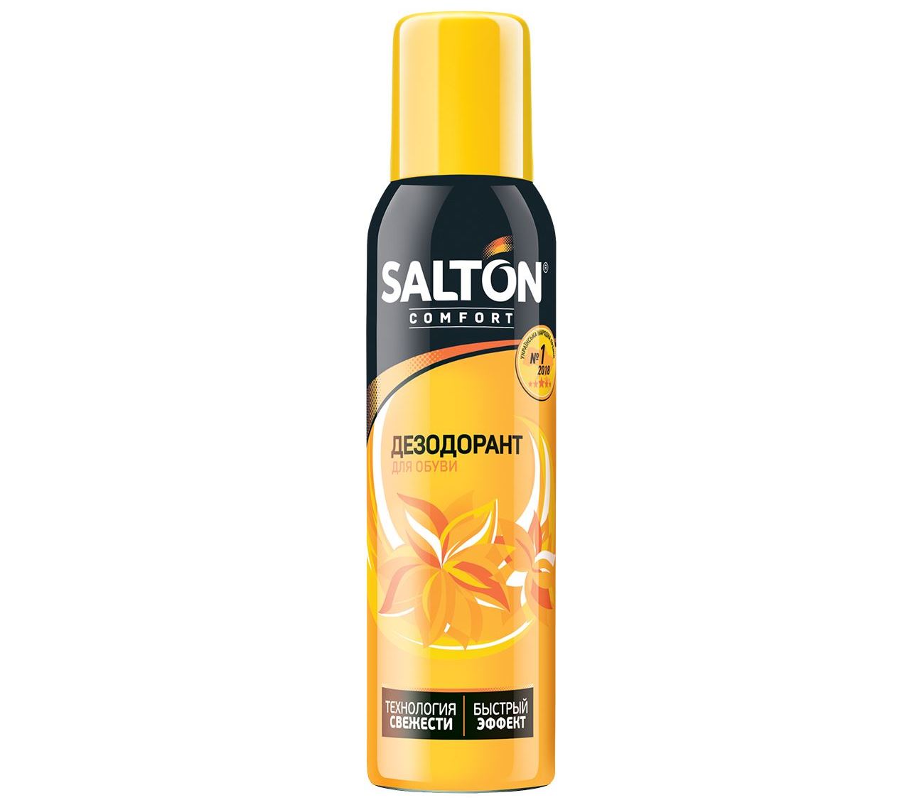 deodorant Salton