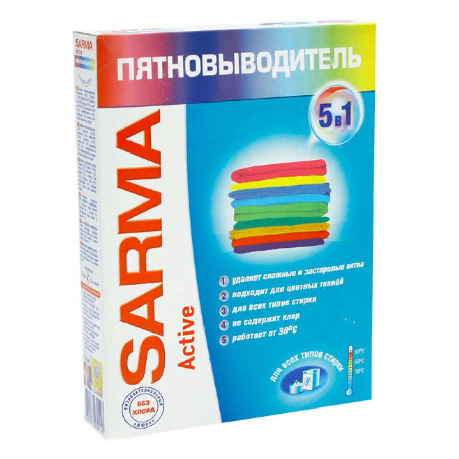 Sarma Actif 5 en 1