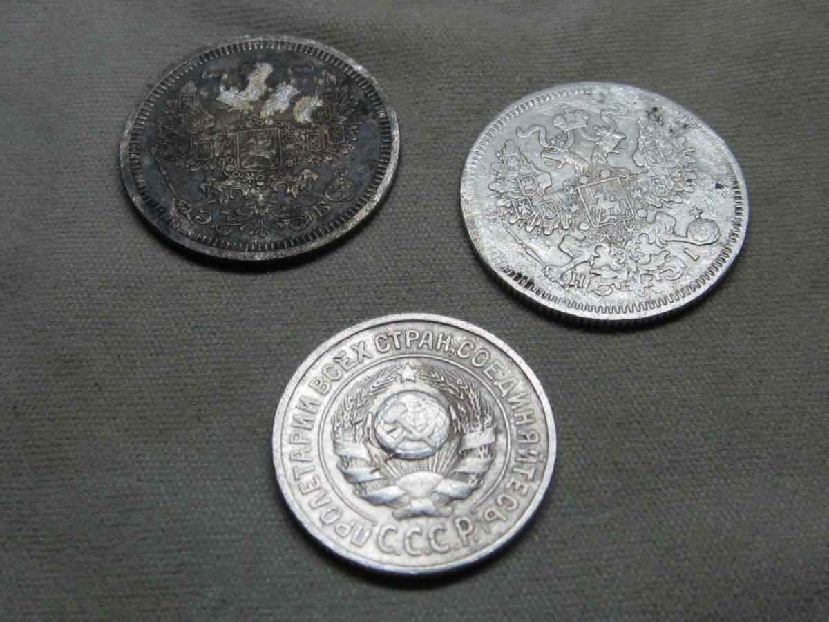 silver coins