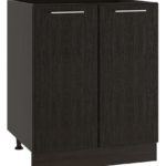 black sink cabinet