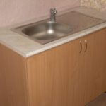 regular sink cabinet