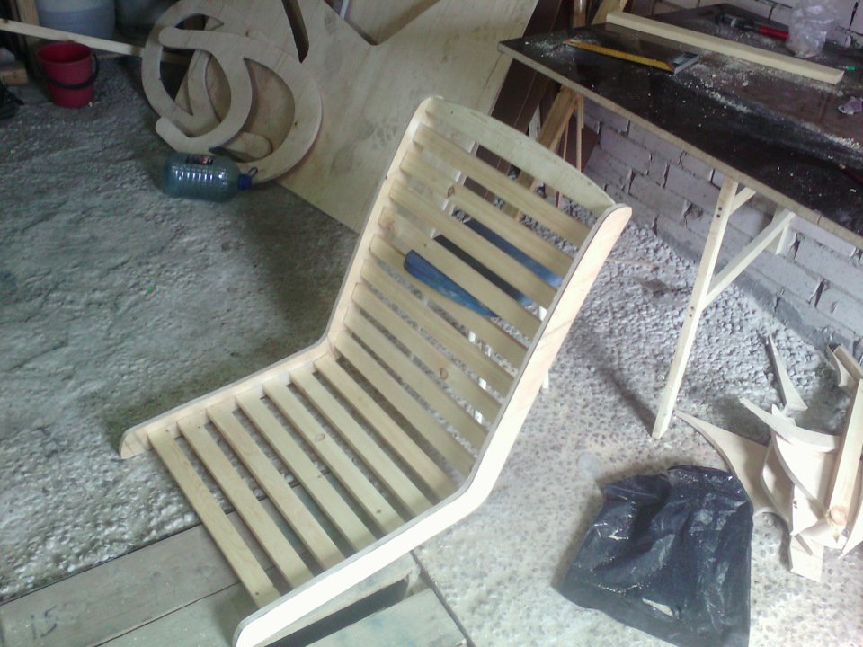 rocking chair seat