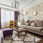 modern sofas decor photo