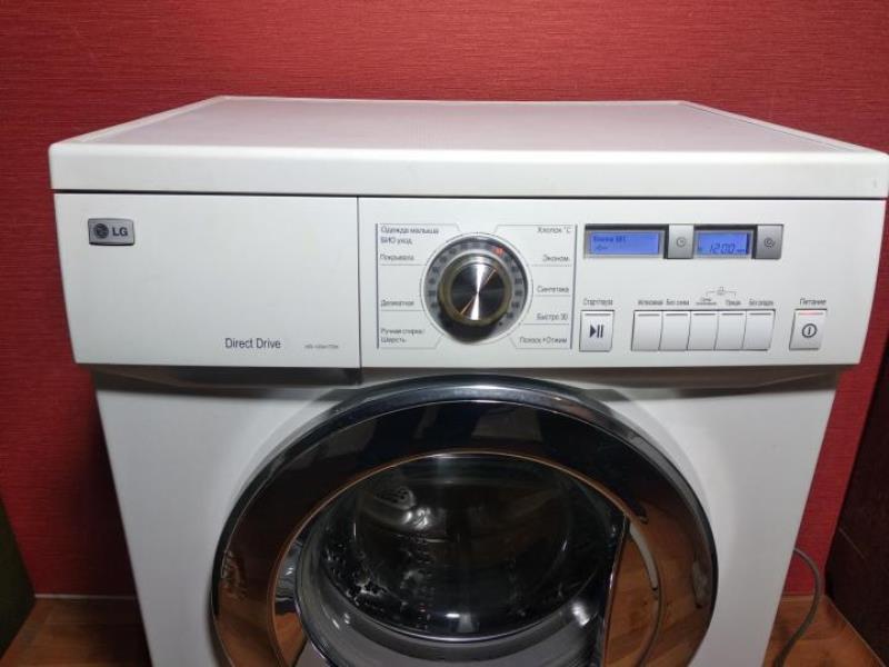 LG direct drive home washing machine