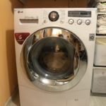 LG direct drive washing machine ideas