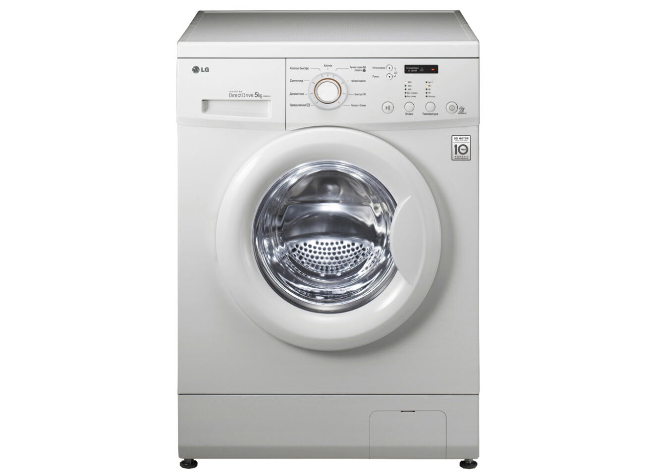 LG washing machine with direct drive photo