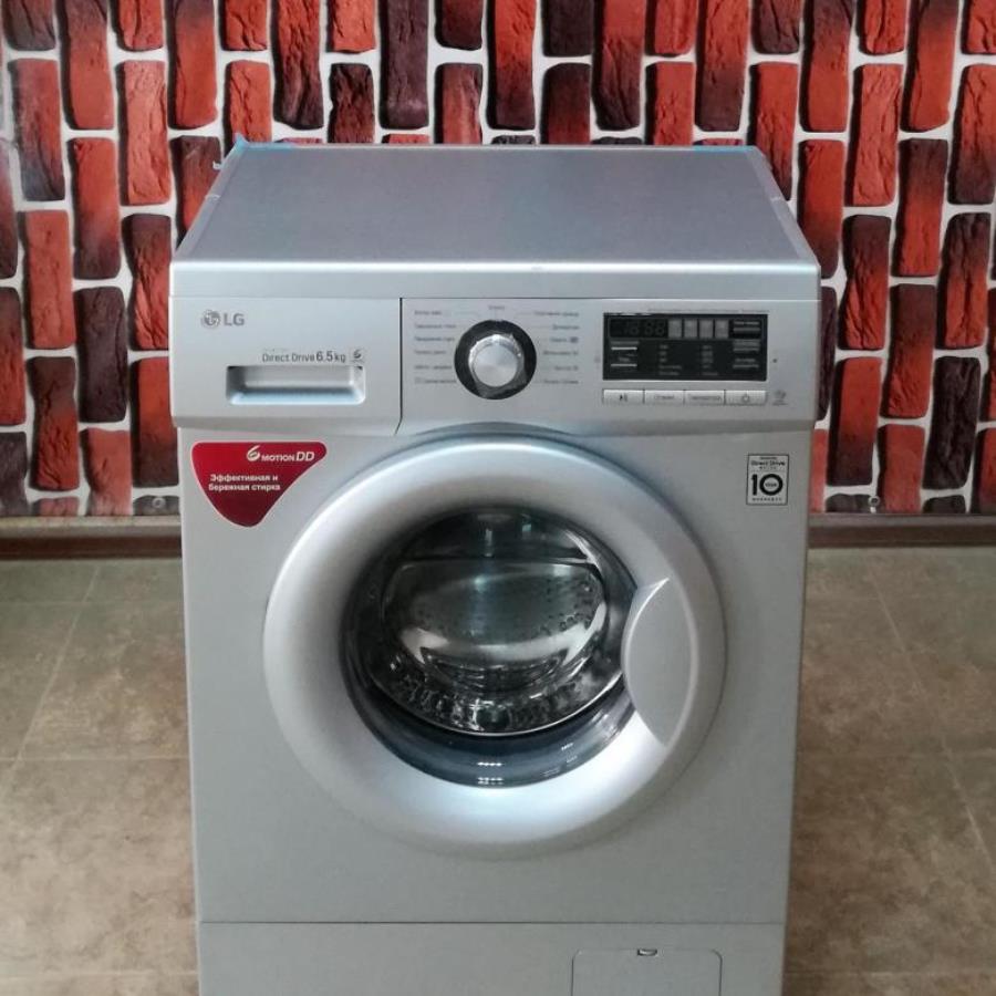 LG direct drive washing machine