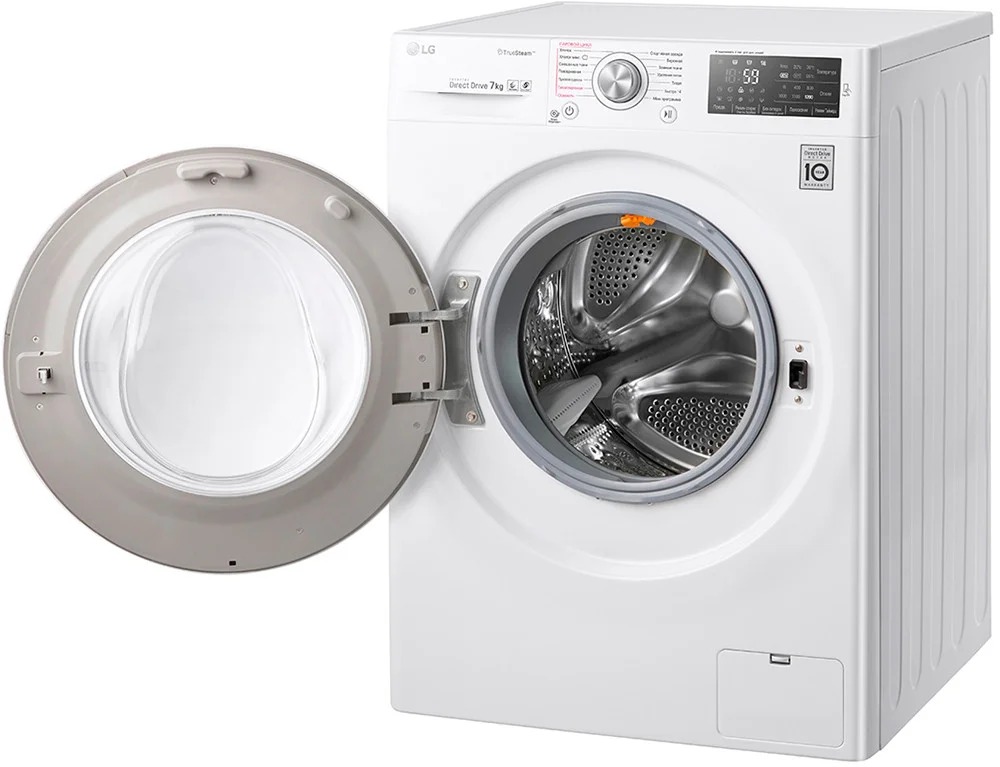 washing machine lg