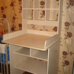 changing table ordinary