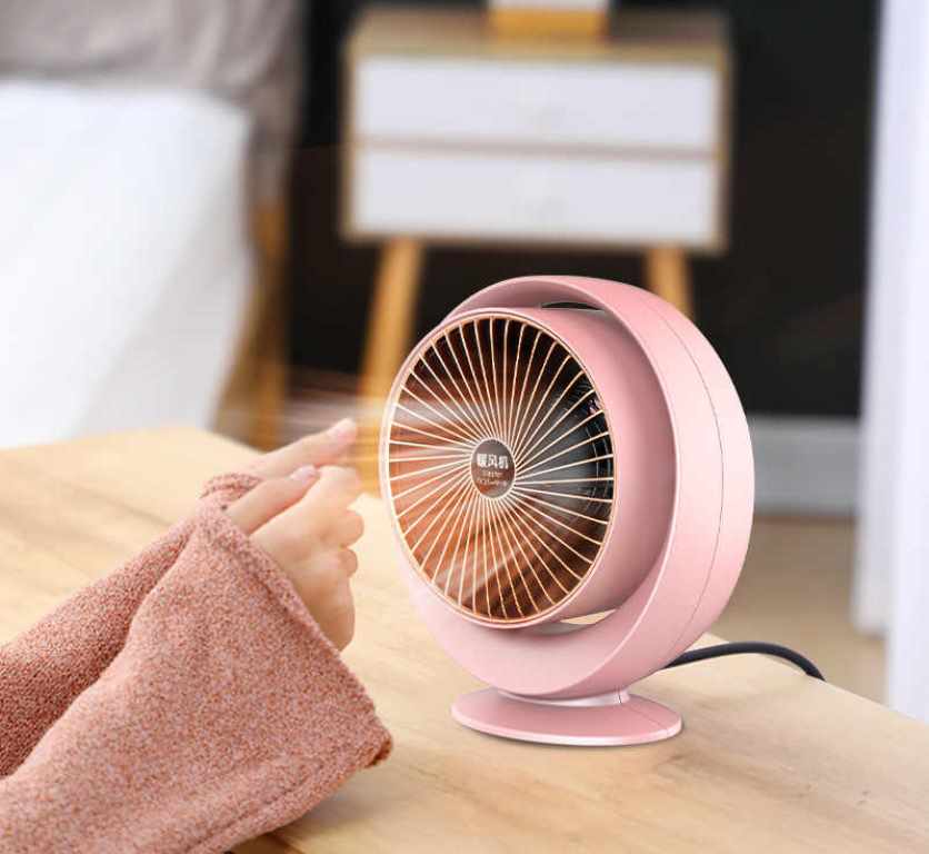 thermal fan