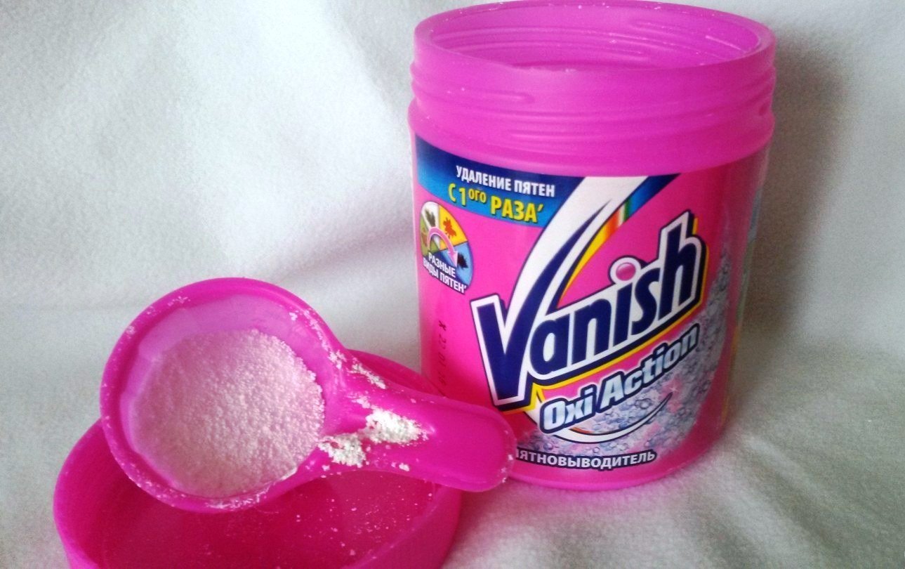 vanish