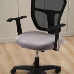 computer chair cover