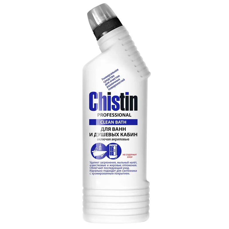 chistin for showers