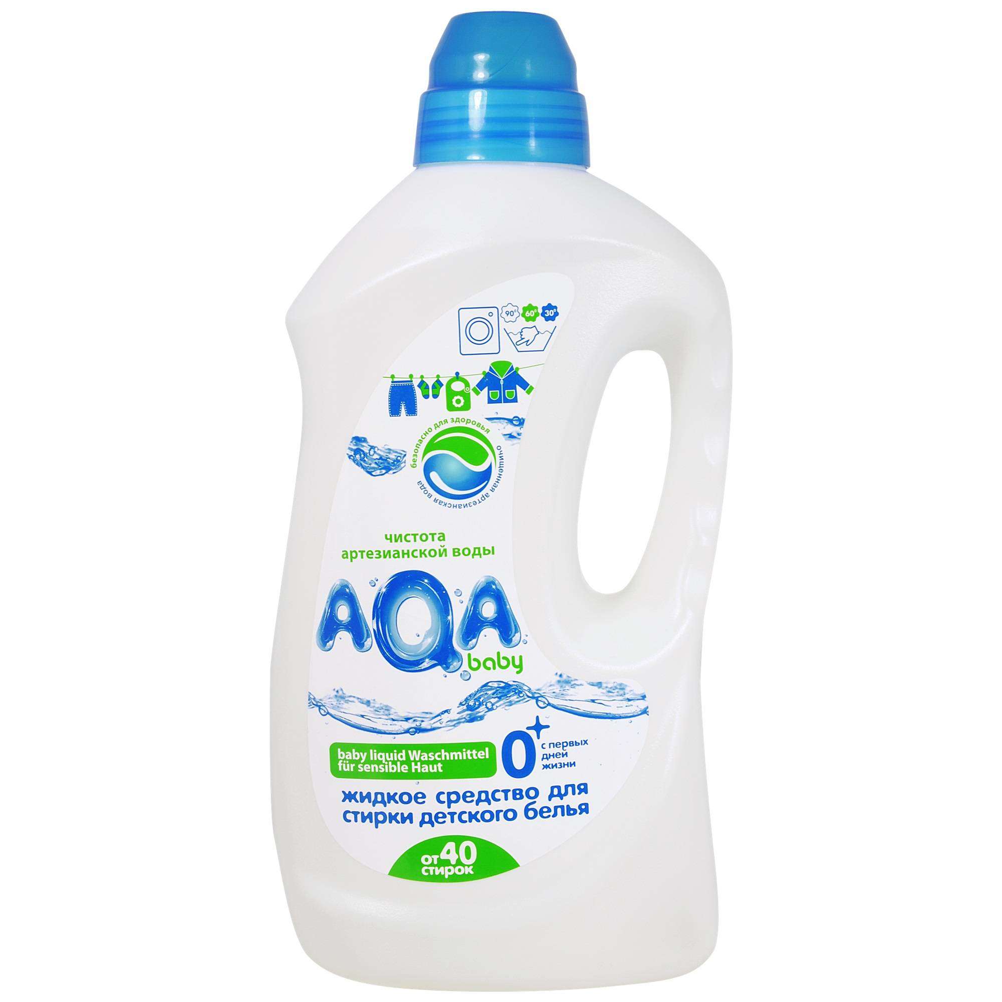 гел за измиване aqua baby