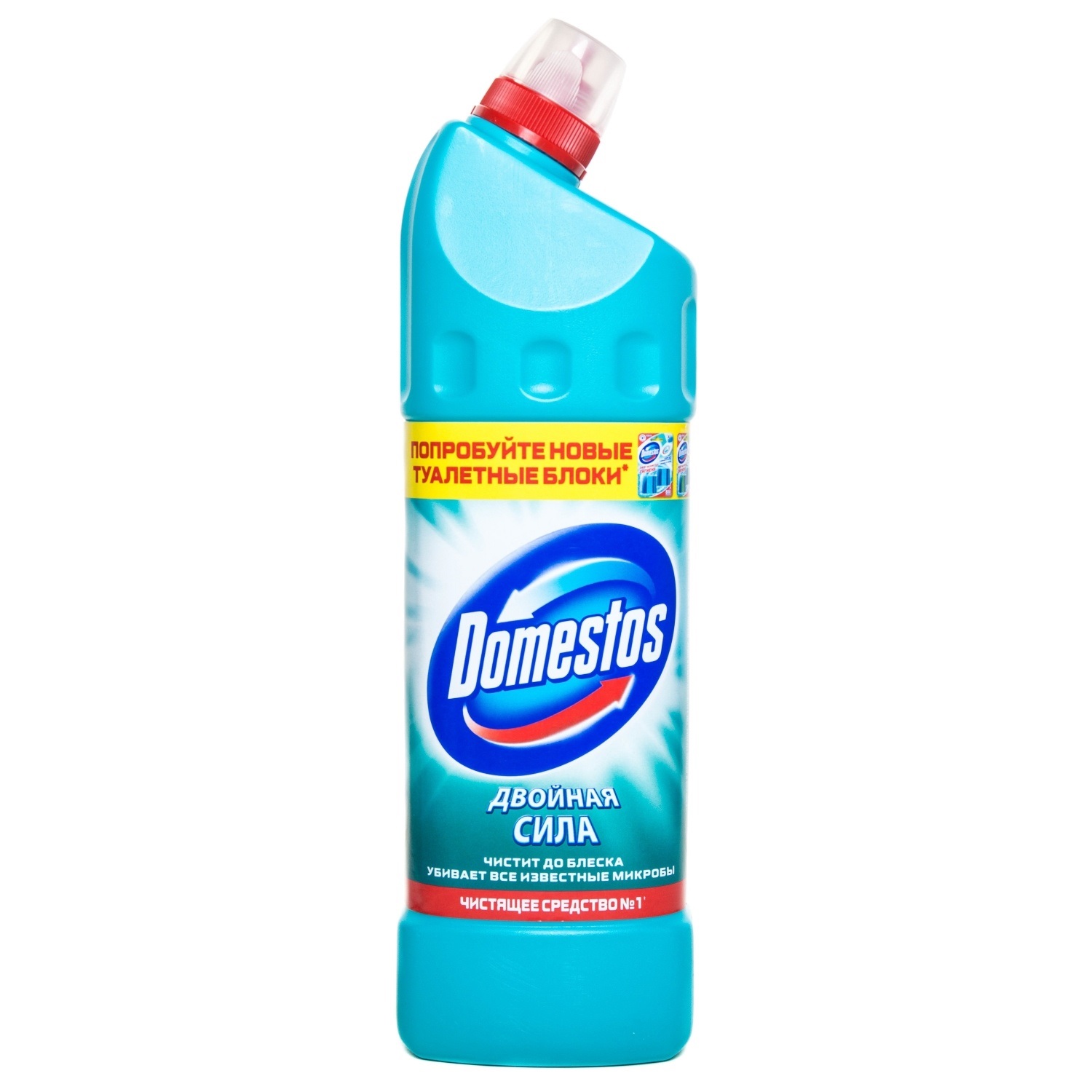 Domestos