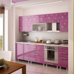 purple floral kitchen set