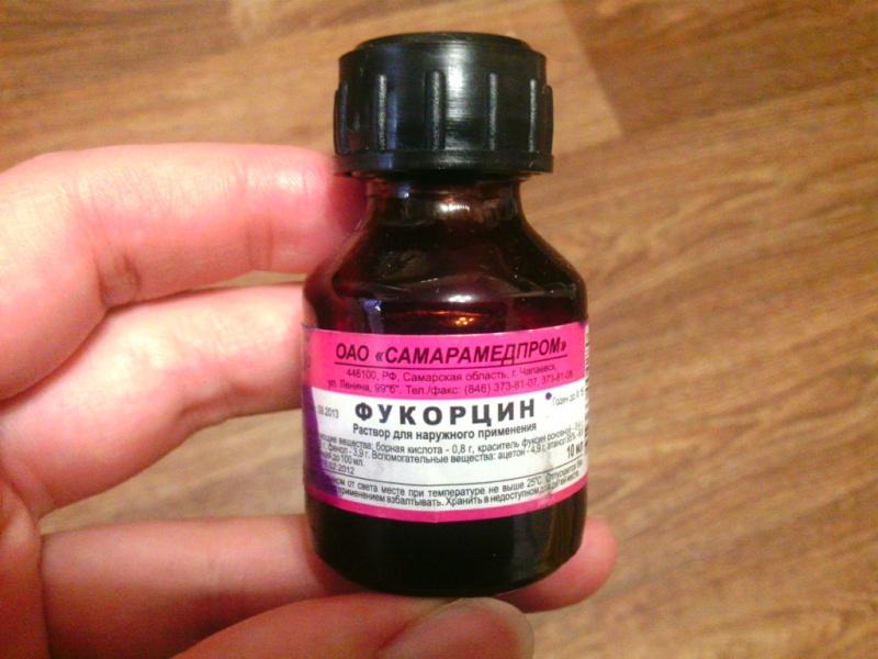 fukortsin vial