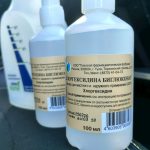 chlorhexidine large cans