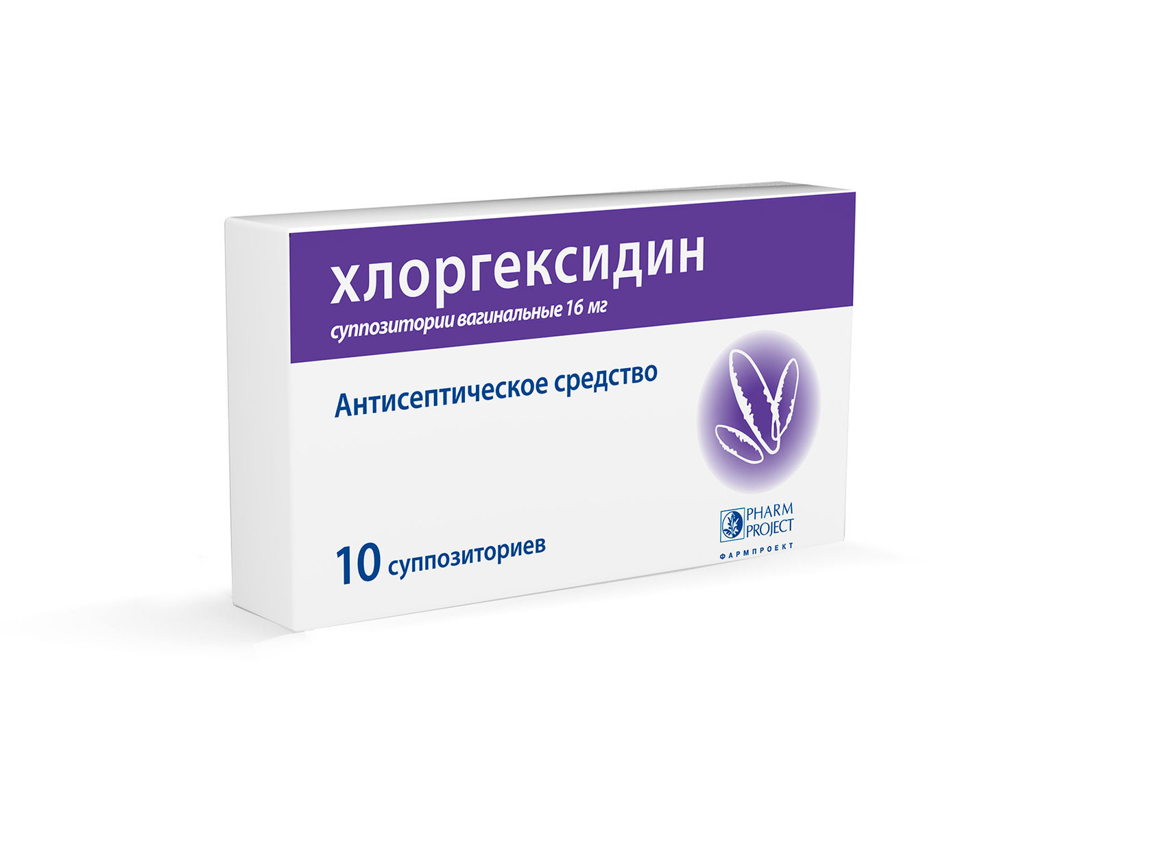 chlorhexidine suppositories