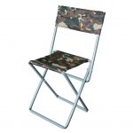 folding chair itself