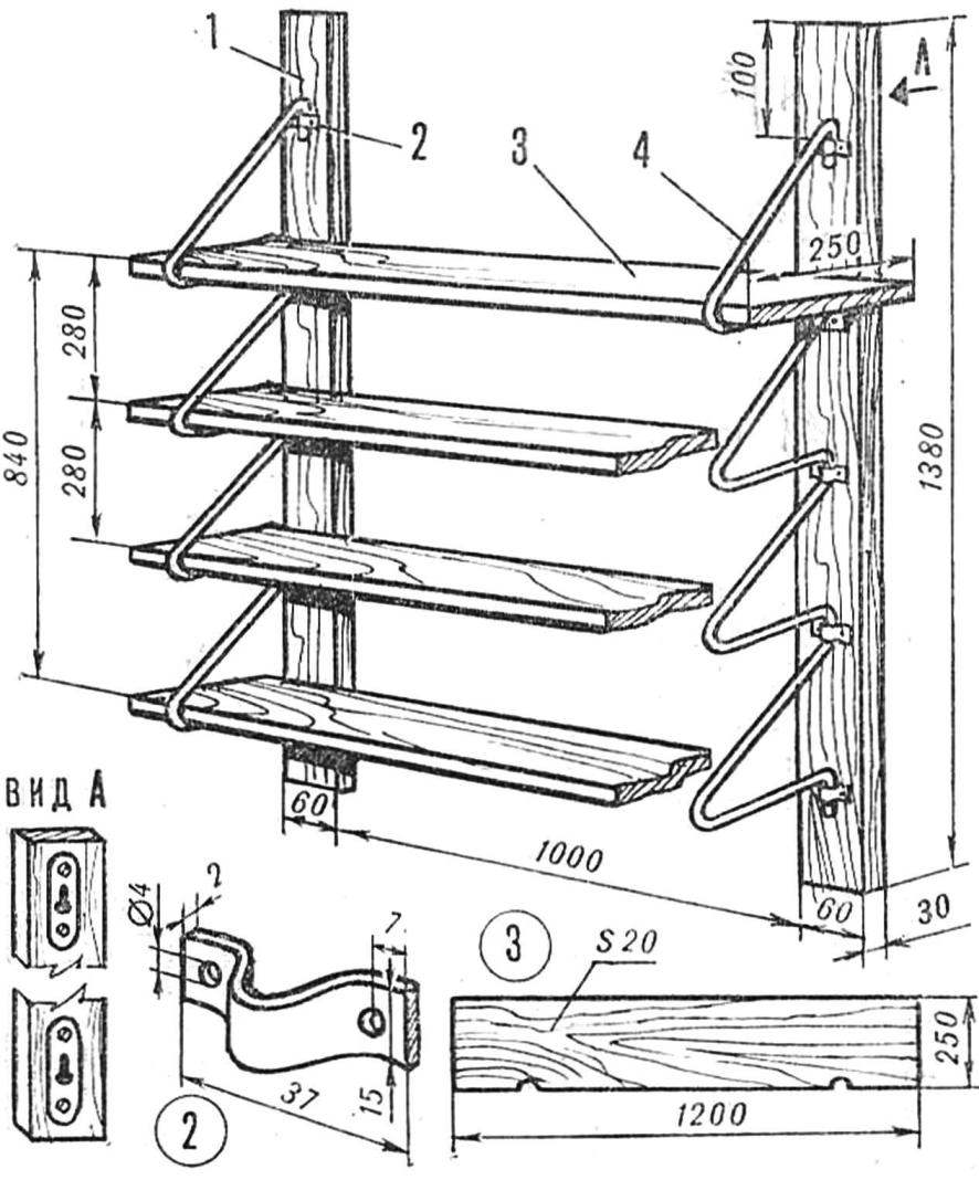 flower shelves drawing