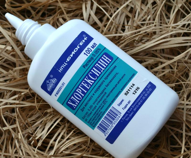 Chlorhexidine pour les odeurs de chaussures