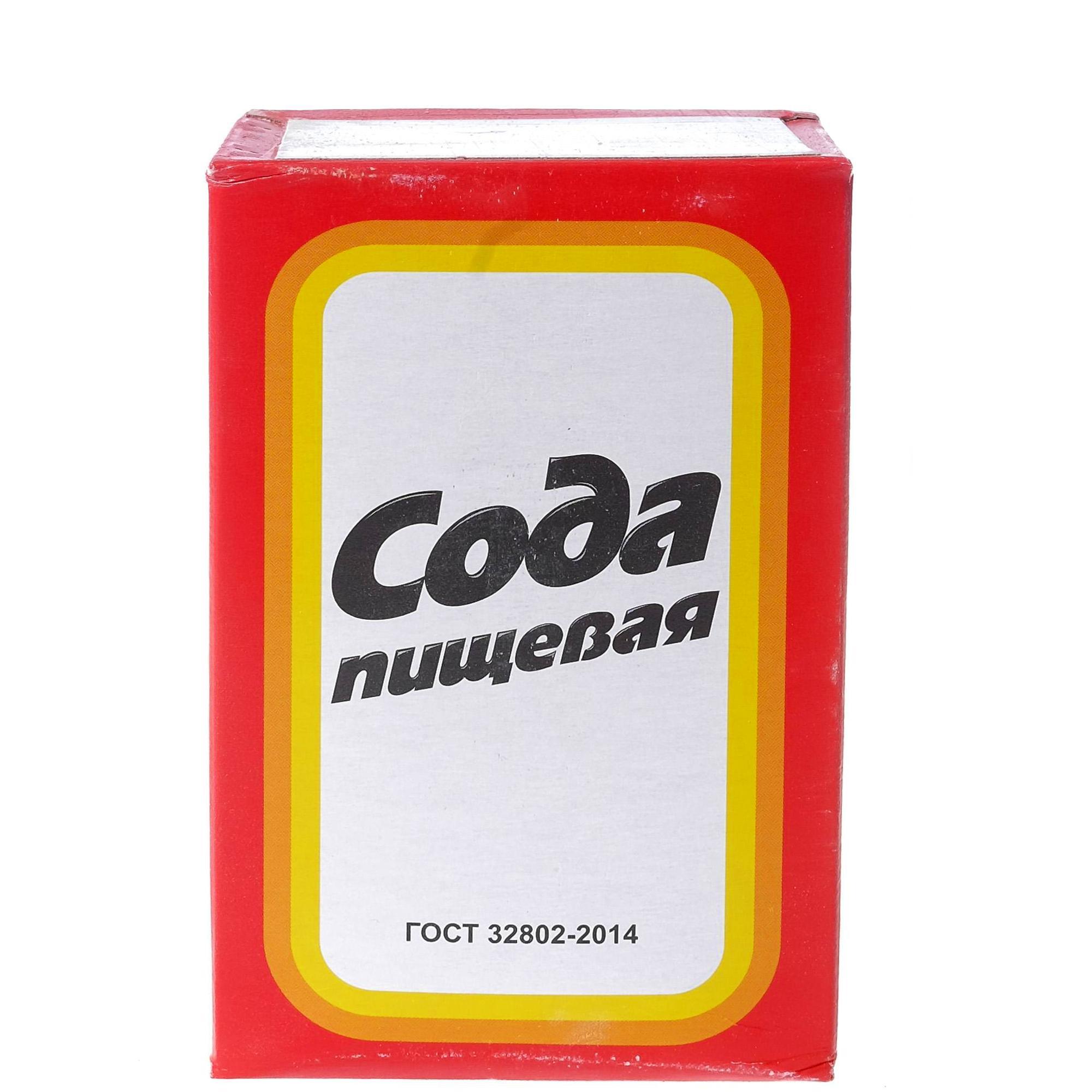 soda pour nettoyer la cuisinière