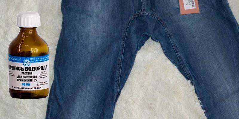 bleaching denim with hydrogen peroxide