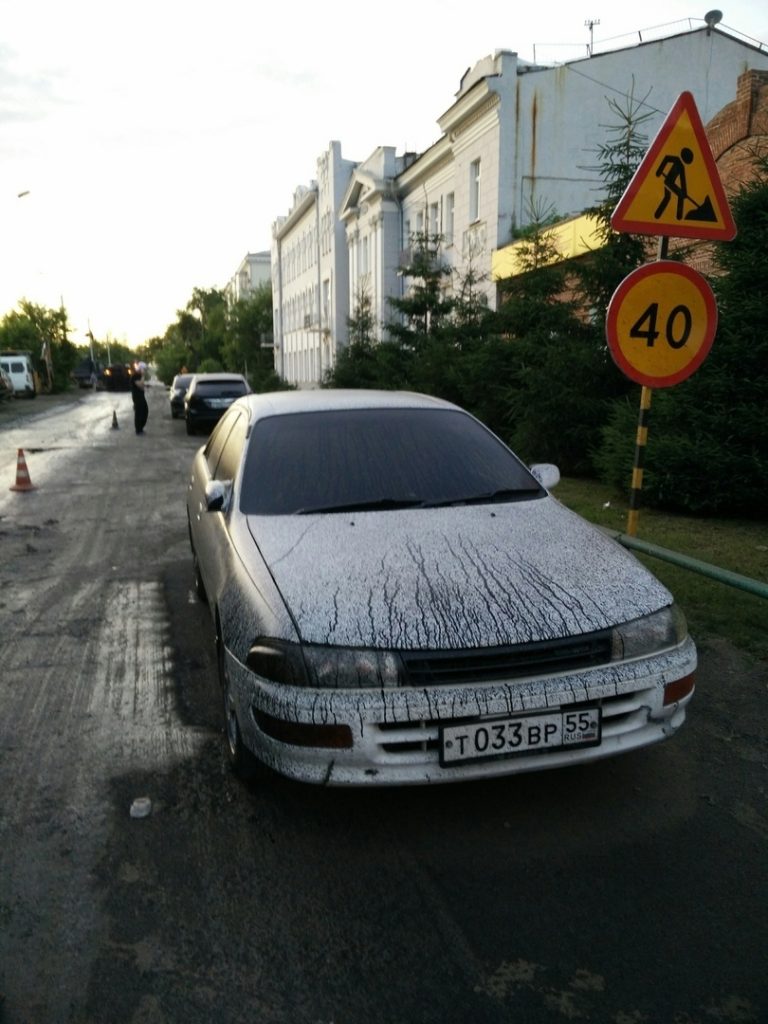 how to wash bitumen from a car at home