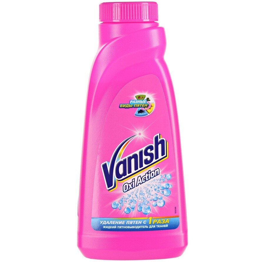 mold vanish