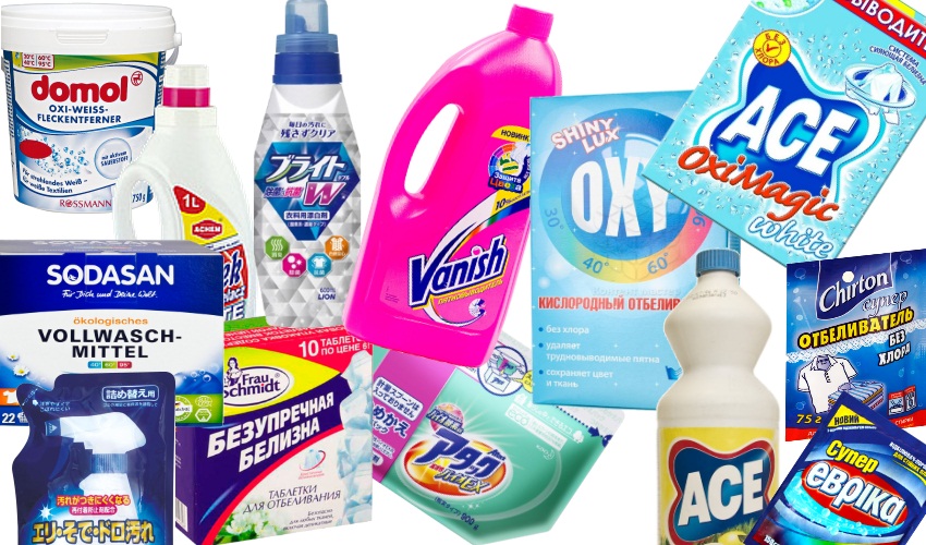 different types of washing powder