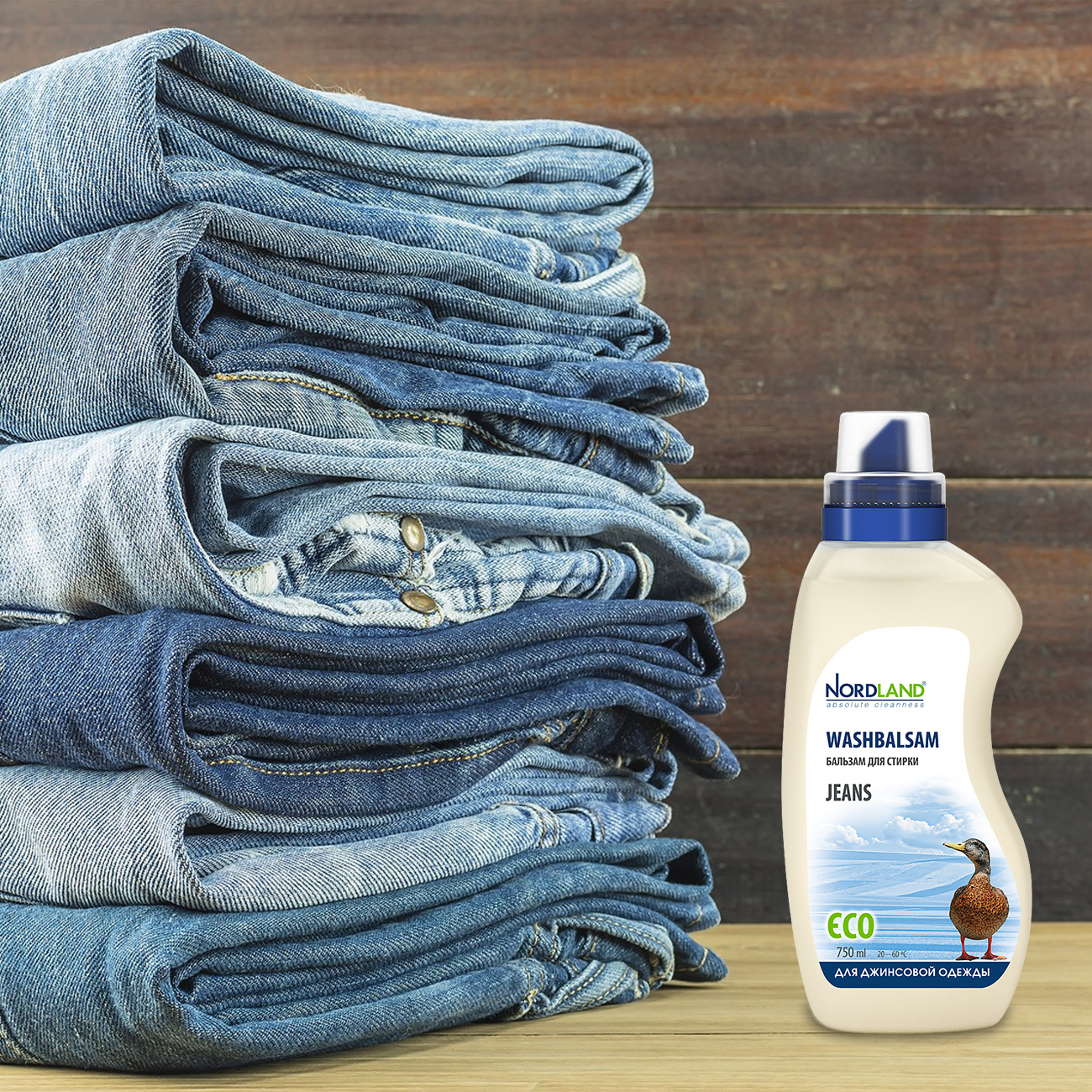 jeans detergents