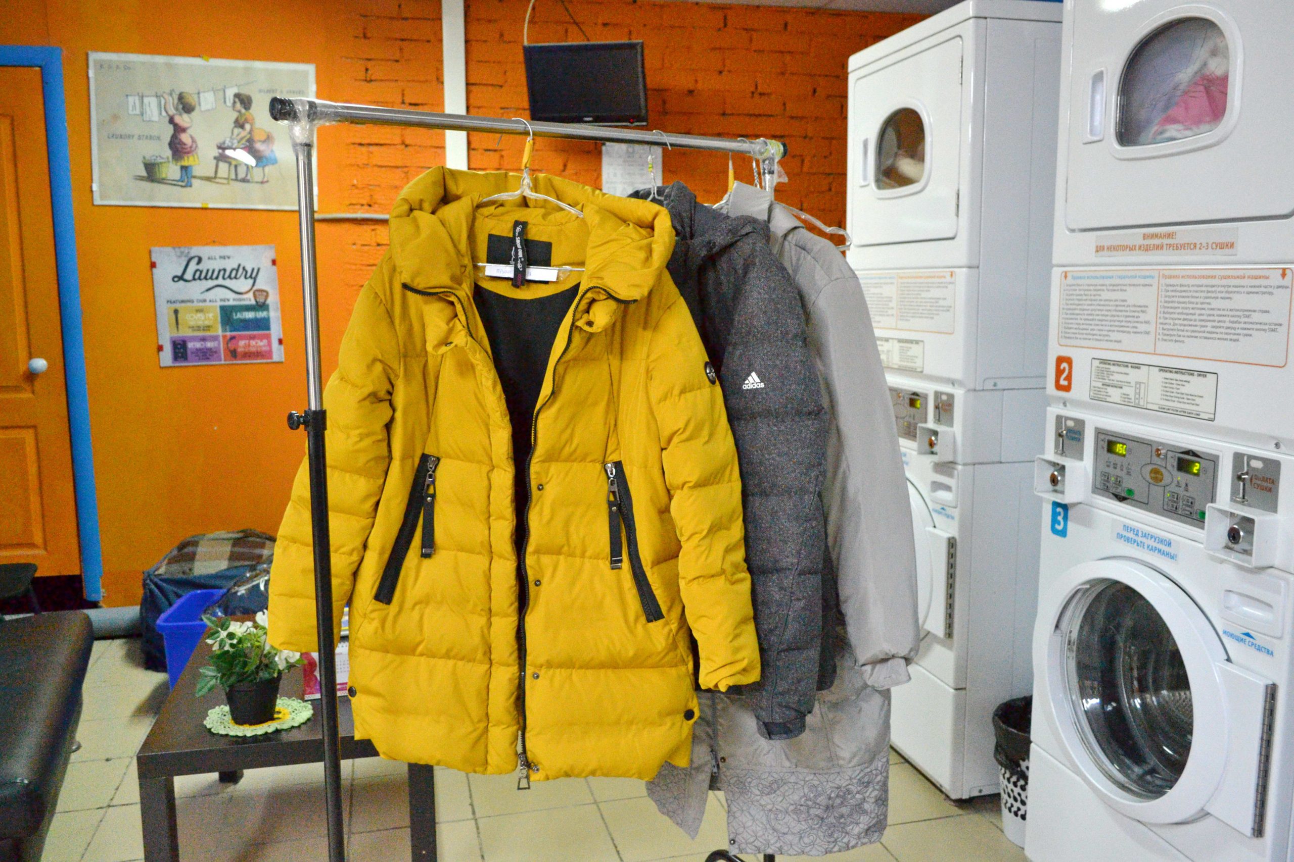 hanging down jacket yellow