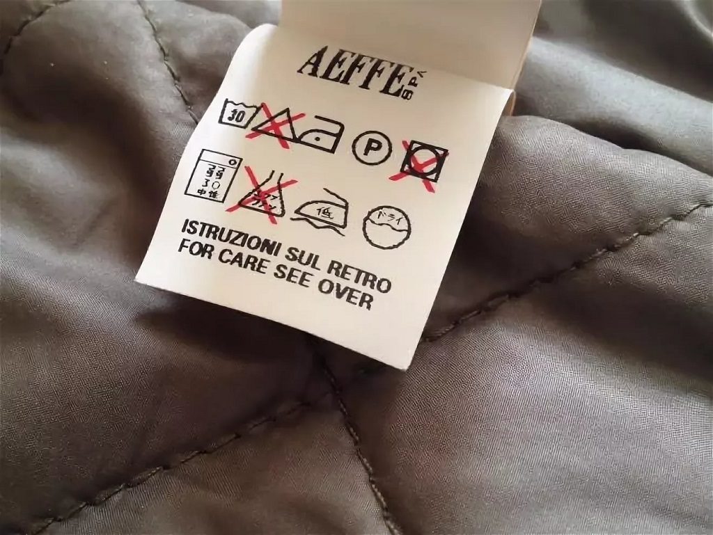 down jacket label