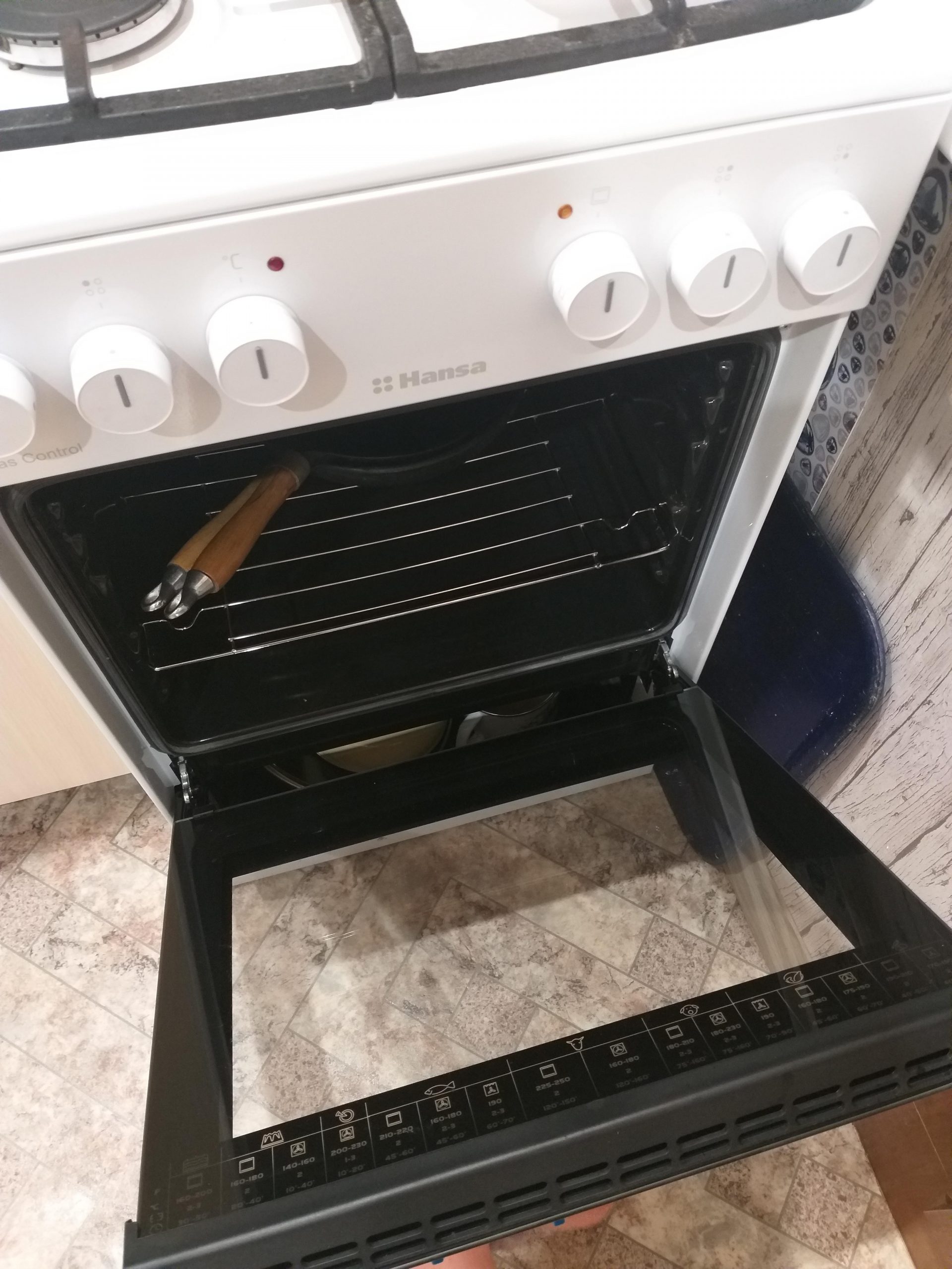 advantages of aelectric oven