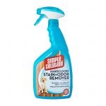 cat urine odor spray