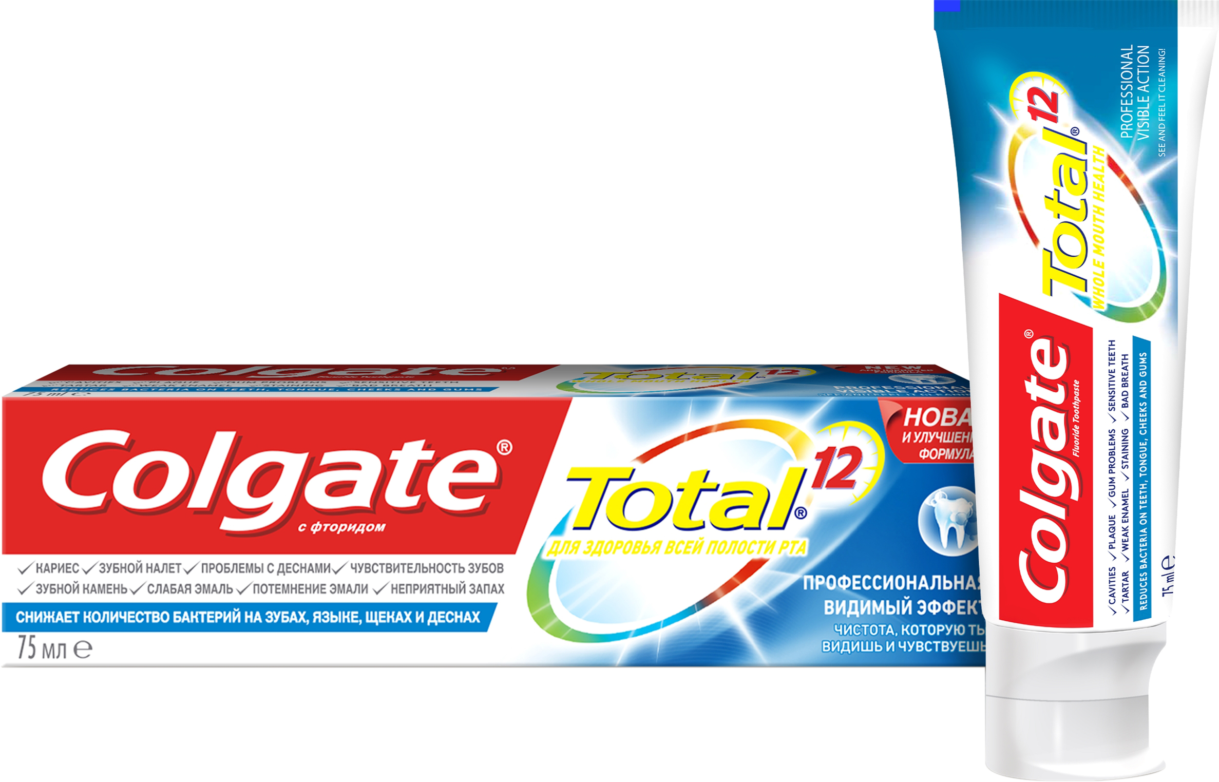 toothpaste