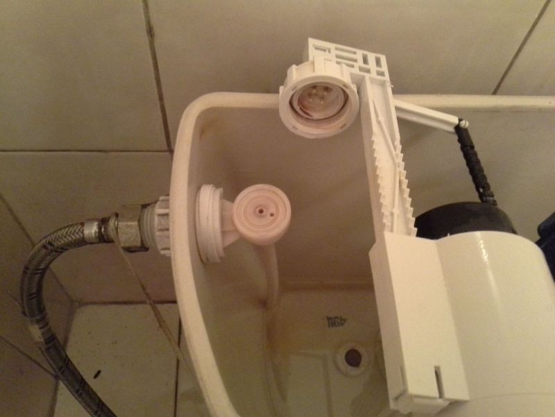 valve in the toilet