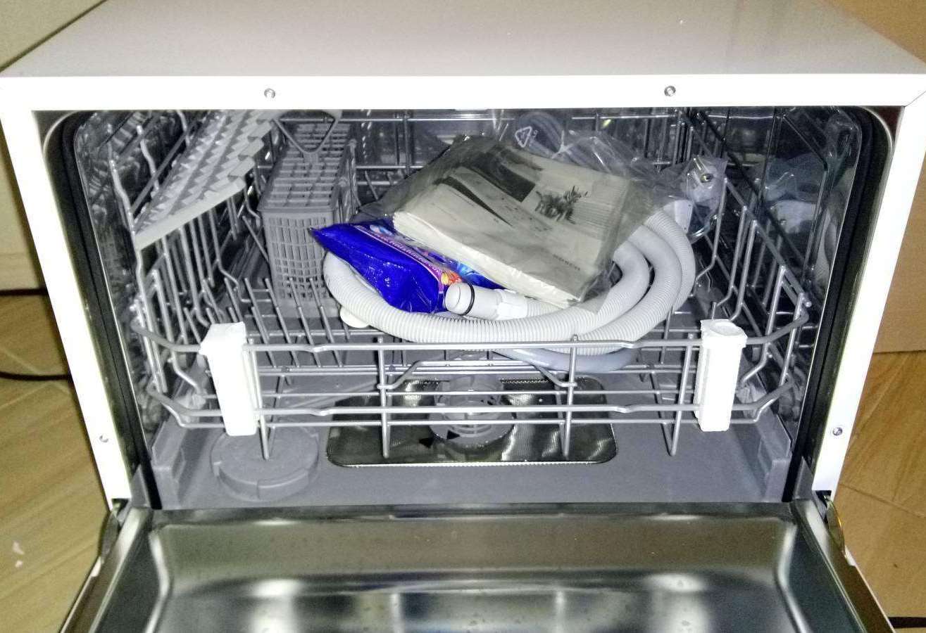 dishwasher equipment