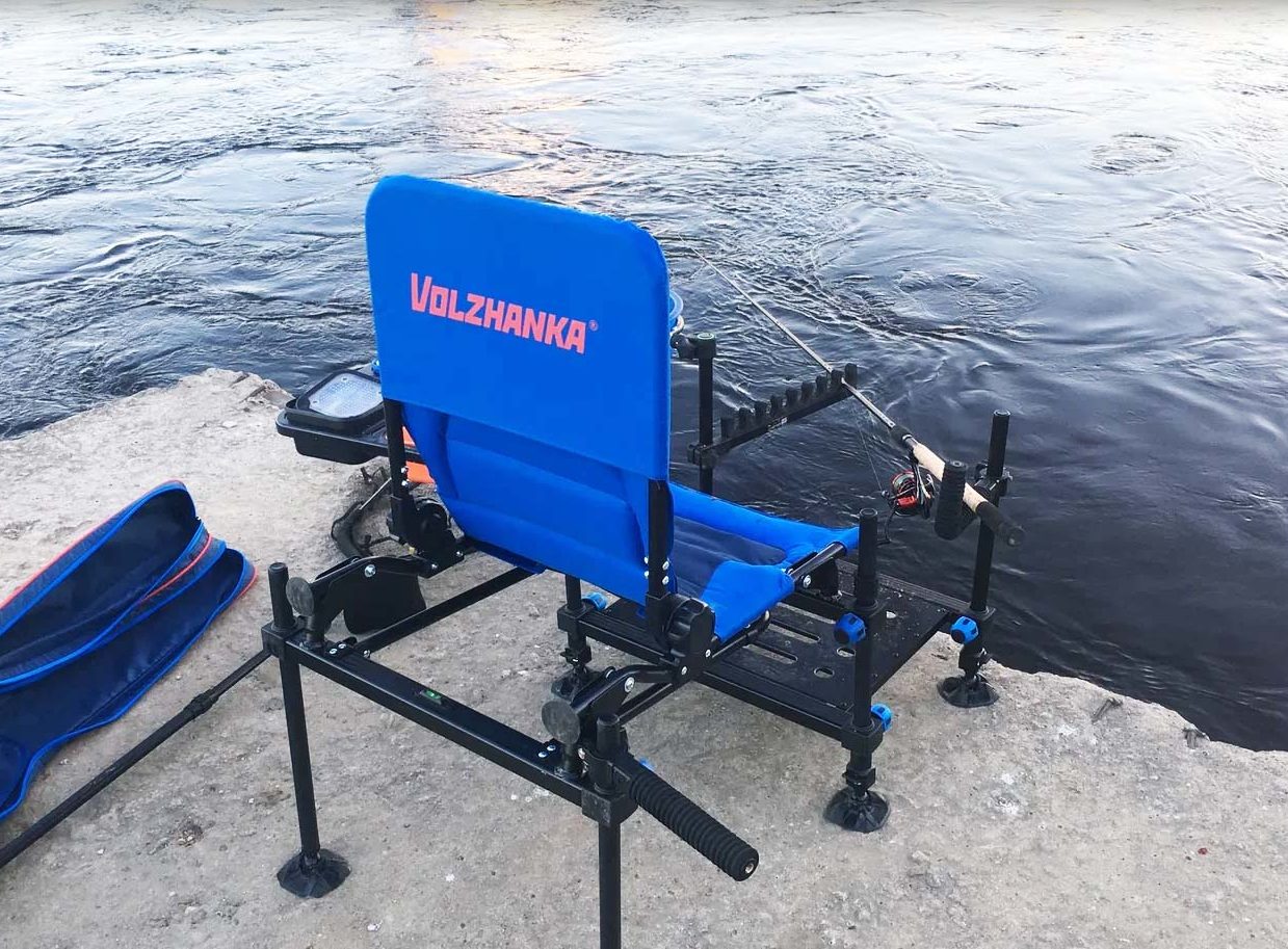 fishing chair