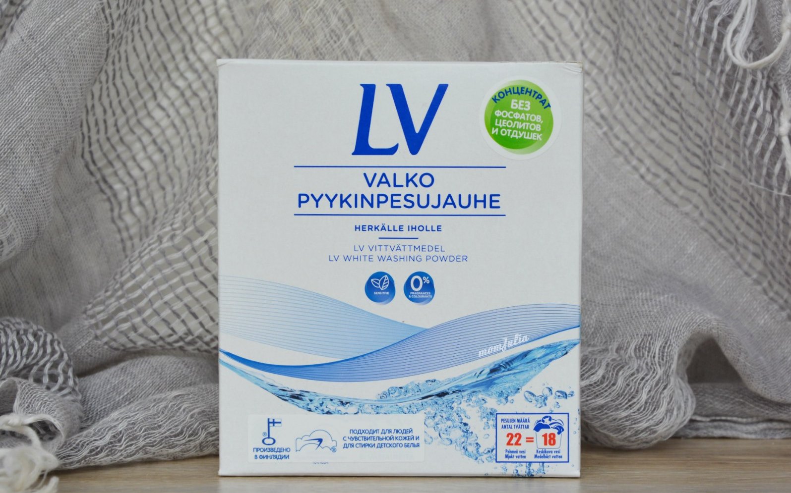 lessive en poudre LV